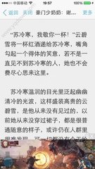 菲律宾的大学有什么专业(各大学专业推荐)